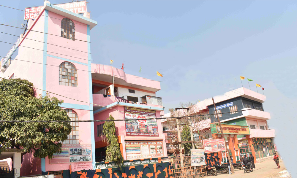 R.S Convent School Main Building